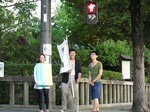 のぼりと看板でお出迎え