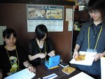 まか通の受付嬢たち