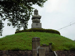 耳塚