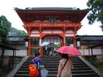 新日吉神社