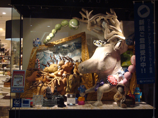 DSC02574.jpg