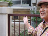 『三善清行邸跡』の碑