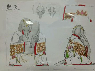 awata004-3ahaan.jpg