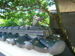 波の瓦