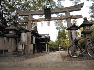 新熊野神社