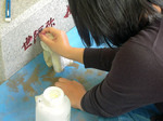 はみ出した色の修正作業