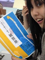 6月イベントチラシ案