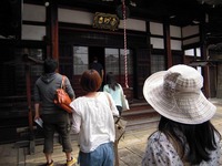 通妙寺さん視察