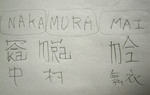 NAKA MURA MAI
