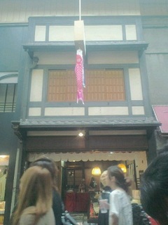 tanoji1.jpg