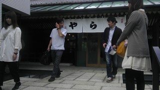 torasan010.jpg