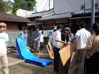 片付け